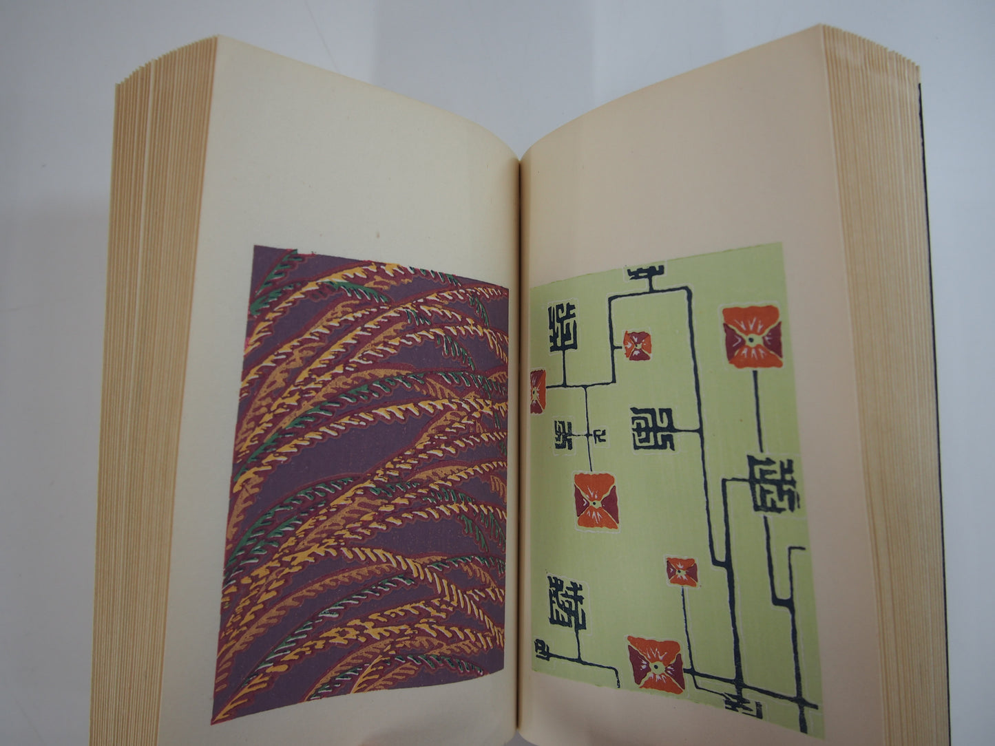 新美術海 全７巻 昭和55年 芸艸堂 Shin Bijutsu Kai 1-7 Volumes, 1980, Unsodo