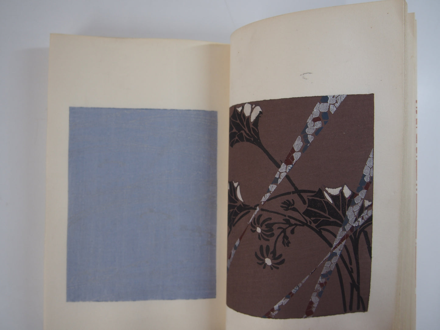 新美術海 全７巻 昭和55年 芸艸堂 Shin Bijutsu Kai 1-7 Volumes, 1980, Unsodo