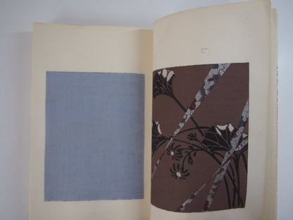 新美術海 全７巻 昭和55年 芸艸堂 Shin Bijutsu Kai 1-7 Volumes, 1980, Unsodo