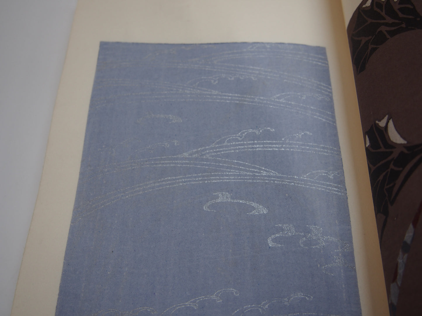 新美術海 全７巻 昭和55年 芸艸堂 Shin Bijutsu Kai 1-7 Volumes, 1980, Unsodo